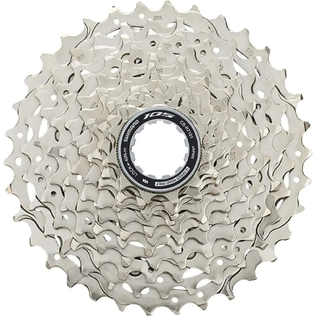 Shimano, CS-HG710, Cassette, Nickel plated, Speed: 12, 11-36T, ICSHG71012136, ICSHG71012136